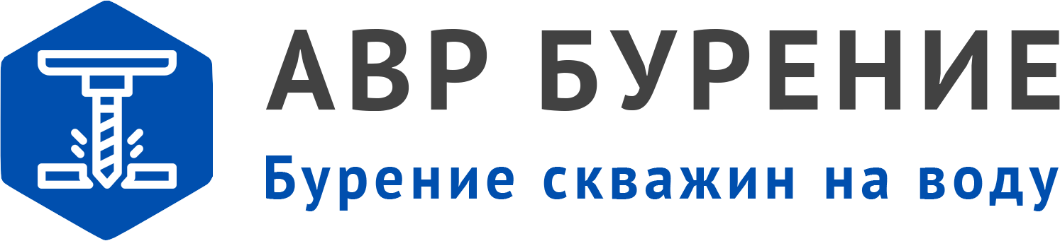 Логотип АВР Бурение в Лапино